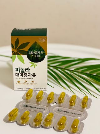 nfp 피놀라 대마종자유 — 3점을 준 리뷰어가 2021년 8월 올린 사용 사진