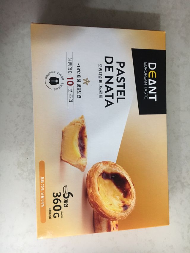디앙뜨 포르투갈 에그타르트 오리지널 맛+패션후르츠+초콜릿타르트 맛 중 택1 리뷰 사진