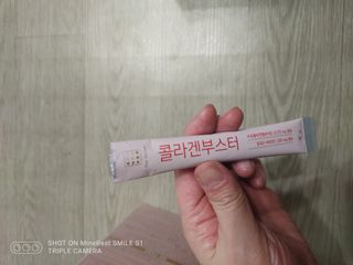 더리틀스 콜라겐부스터 — 5점을 준 리뷰어가 2022년 12월 올린 사용 사진