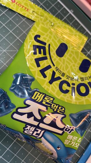 닉네임없음님이 올린 리뷰 사진 1