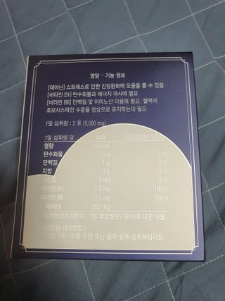 noname님이 올린 리뷰 사진 3