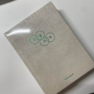 白邵然님이 올린 리뷰 사진 3