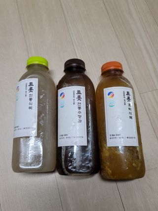 임단미님이 올린 리뷰 사진 1