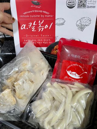 얄라리님이 올린 리뷰 사진 2