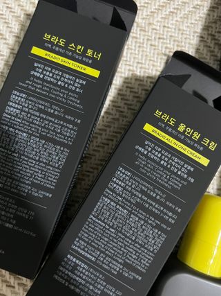 뀨류꾸루사사님이 올린 리뷰 사진 3
