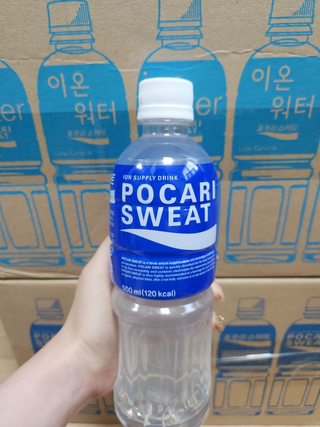 MF[포카리스웨트] 500ml PET 리뷰 사진