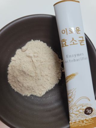 생활속미 이로운 효소균 15곡곡물발효효소 효소식품 — 5점을 준 리뷰어가 2021년 5월 올린 사용 사진