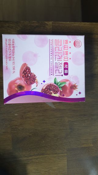 헬스업_쁘띠쁘띠석류콜라겐젤리_20g x 14포 — 3.5점을 준 리뷰어가 2021년 2월 올린 사용 사진