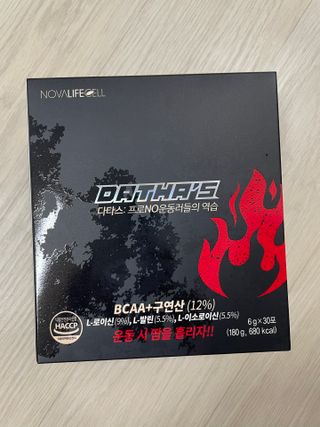 노바라이프셀 다타스_프로NO운동러들의 역습 — 5점을 준 리뷰어가 2021년 6월 올린 사용 사진