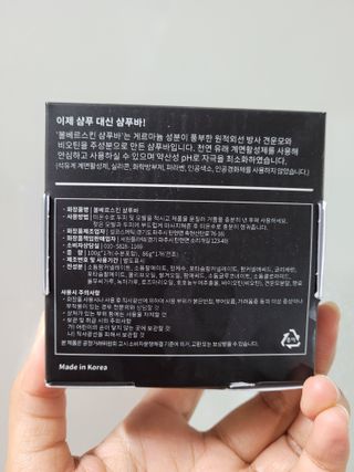 InhyeChloeAhn님이 올린 리뷰 사진 2