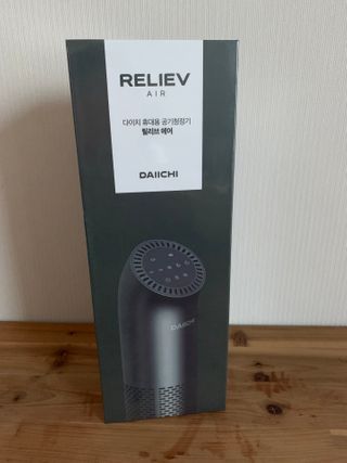 허니쮸님이 올린 리뷰 사진 1