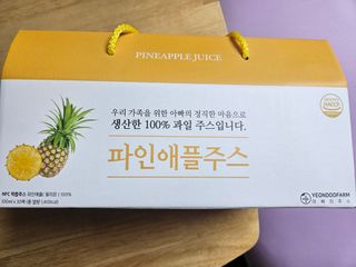 Lovelysu님이 올린 리뷰 사진 1