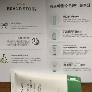hamster님이 올린 리뷰 사진 3