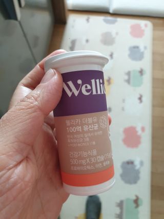 웰리카 더블유 100억 유산균 — 5점을 준 리뷰어가 2021년 1월 올린 사용 사진
