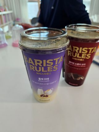공팔리어님이 올린 리뷰 사진 1