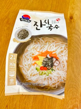 [한면원] 잔치국수 2인분 — 4.5점을 준 리뷰어가 2023년 4월 올린 사용 사진