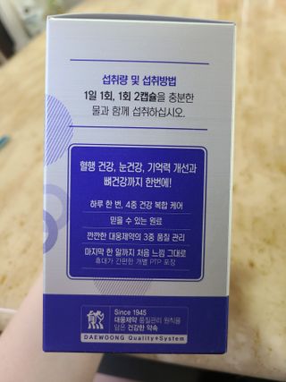 쏘쏘홀릭님이 올린 리뷰 사진 3