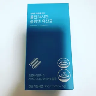 클린24시간 슬림앤유산균 1박스 (3.5g X 15포) — 5점을 준 리뷰어가 2022년 7월 올린 사용 사진