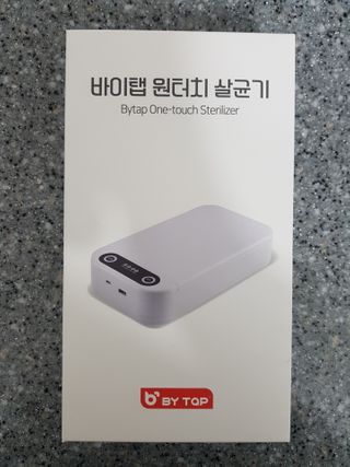 찬이애비님이 올린 리뷰 사진 4