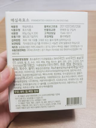 지나미님이 올린 리뷰 사진 2