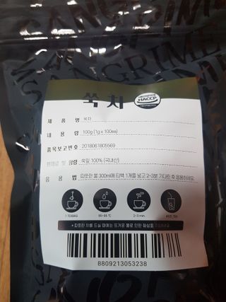 껌정고양이님이 올린 리뷰 사진 1