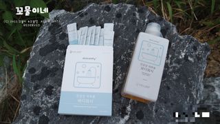 아토컴피 신생아도 사용가능한 무알러지 바디워시 & 여행키트 ( 독일 임상시험 완료 / 영유아 탑투토 워시 겸용 ) — 5점을 준 리뷰어가 2022년 9월 올린 사용 사진