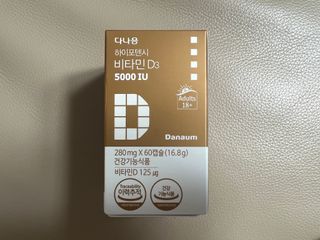 (NEW)다나음 하이포텐시 비타민D3 5000IU(60정/2개월분) — 5점을 준 리뷰어가 2023년 2월 올린 사용 사진