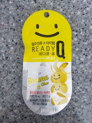 레디큐츄 바나나맛 1박스 — 4점을 준 리뷰어가 2021년 1월 올린 사용 사진