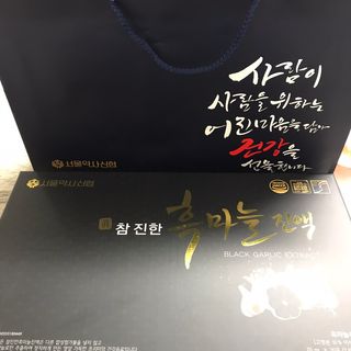 Zoe님이 올린 리뷰 사진 1