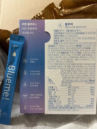 Ann님이 올린 리뷰 사진 2