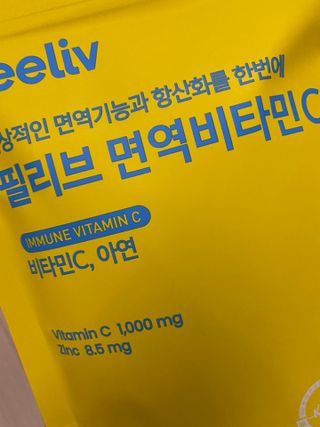 콩엄마님이 올린 리뷰 사진 1