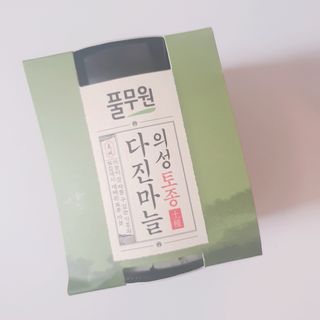정혜님이 올린 리뷰 사진 3
