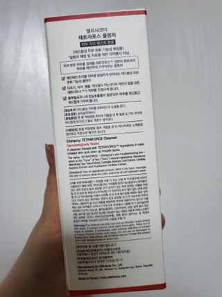 효니님이 올린 리뷰 사진 3