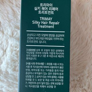 J님이 올린 리뷰 사진 4