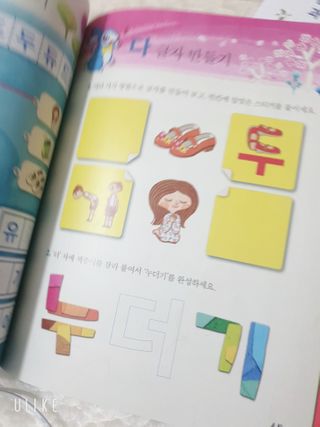 스윗수인님이 올린 리뷰 사진 3