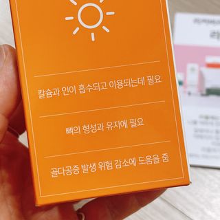 냐냐님이 올린 리뷰 사진 2