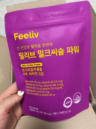 우왕왕왕님이 올린 리뷰 사진 1