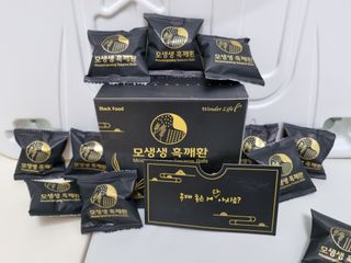 냐냑님이 올린 리뷰 사진 1