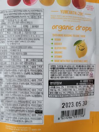 뽀송뽀송님이 올린 리뷰 사진 3