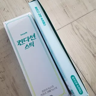 JieunLee님이 올린 리뷰 사진 2