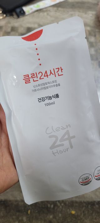 클린24시간 1BOX(5포) + 전용보틀(500ml) — 4점을 준 리뷰어가 2023년 2월 올린 사용 사진