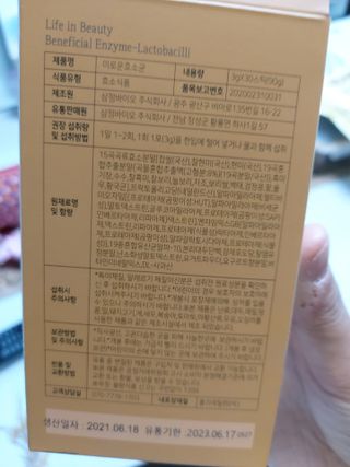 Green님이 올린 리뷰 사진 2