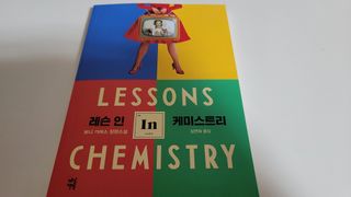 품는향기님이 올린 리뷰 사진 1