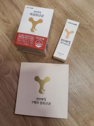 메이준뉴트리 메이준쎌 편안해질 Y케어 유산균 — 5점을 준 리뷰어가 2021년 2월 올린 사용 사진