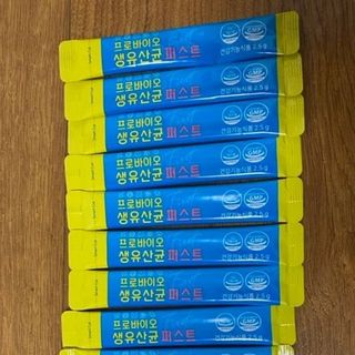 헬스업 핼스업 프로바이오 생유산균 퍼스트 — 5점을 준 리뷰어가 2021년 2월 올린 사용 사진