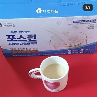 자연에온 마시는 프로틴 고함량 균형단백질 음료 포스틴 125ml 10개입 1BOX — 5점을 준 리뷰어가 2021년 3월 올린 사용 사진