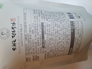 오희숙 전통부각 명인 찹쌀김부각, 찹쌀다시마부각, 황태껍질튀각 총 6봉 — 5점을 준 리뷰어가 2021년 6월 올린 사용 사진