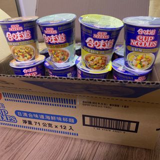 NISSIN 닛신 컵누들  4종 - 씨푸드오리지날, 씨푸드 스파이시, 씨푸드 커리, 씨푸드 XO소스 — 5점을 준 리뷰어가 2022년 12월 올린 사용 사진