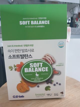 보리엄마님이 올린 리뷰 사진 2