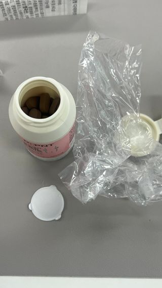 닥터피엔티 [Dr.PNT] 하루 2알로 건강한 다이어트! 한겨울에도 체지방만 쏙~ 슬림핏 다이어트 — 5점을 준 리뷰어가 2023년 2월 올린 사용 사진